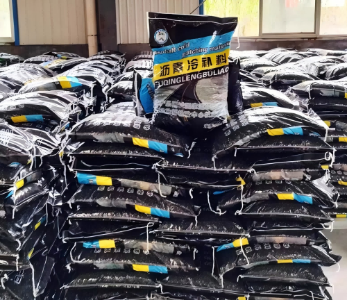 运城沥青冷补料