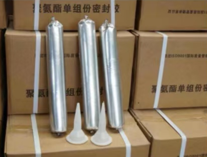 运城聚氨酯密封胶